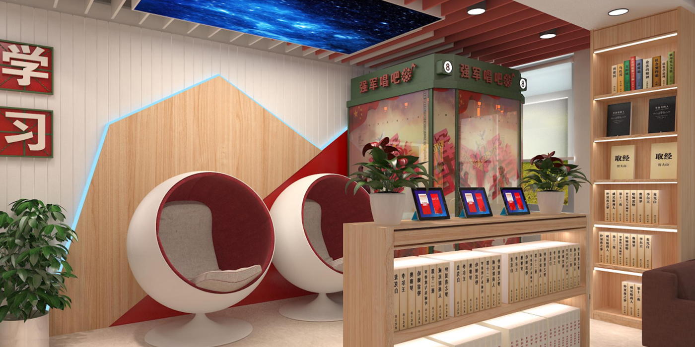 某部隊圖書閱覽室環境案例 某部隊圖書閱覽室環境案例